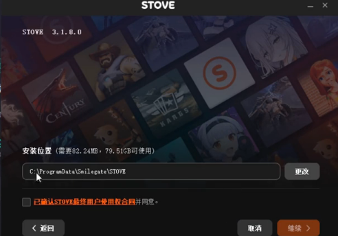 MMO大作权力之望7月12日上线!下载教程、账号注册步骤攻略分享