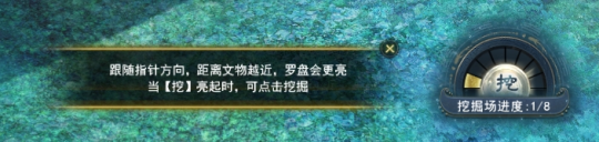 12小时百万曝光,挑战网易直播记录!资料片现已开启,海量福利等你上线~