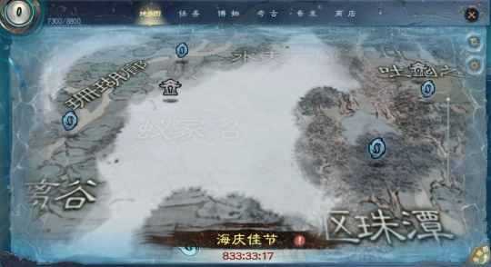12小时百万曝光,挑战网易直播记录!资料片现已开启,海量福利等你上线~