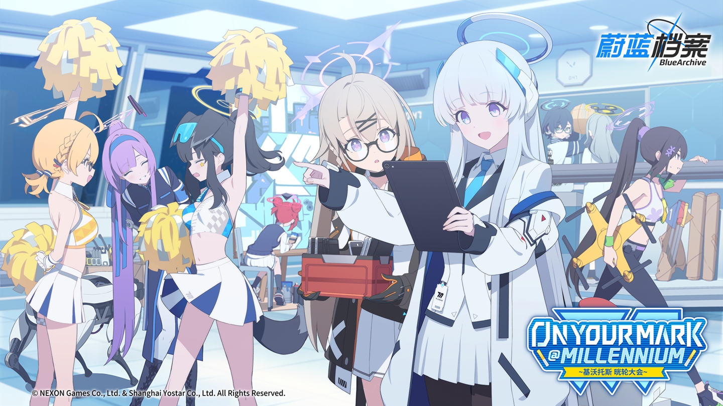 《蔚蓝档案》一周年庆典「GO!基沃托斯少女」正式开幕,众多跨界合作惊喜登场!