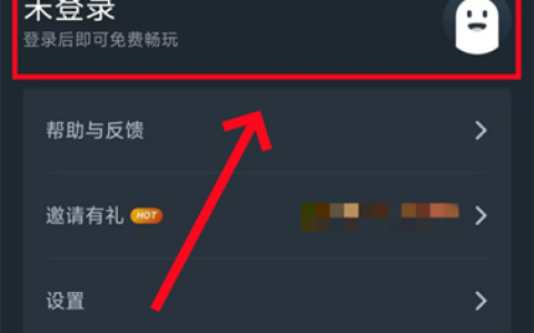 《七日世界》手游在哪可以玩  《七日世界》iOS安卓可以玩吗