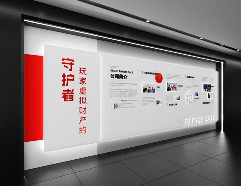 盼之游戏服务亮相2024 ChinaJoy N4馆,向更多玩家传递游戏快乐!