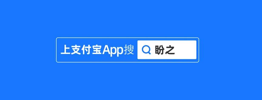 盼之游戏服务亮相2024 ChinaJoy N4馆,向更多玩家传递游戏快乐!