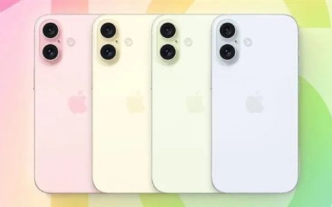 iPhone 16系列要卖爆！苹果信心十足