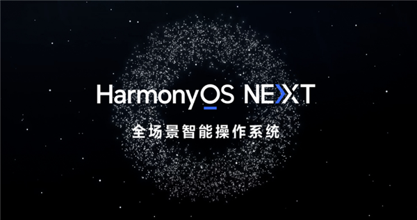 华为Mate 70系列新设计曝光:后摄巴黎饰钉回归 减少镜头划痕