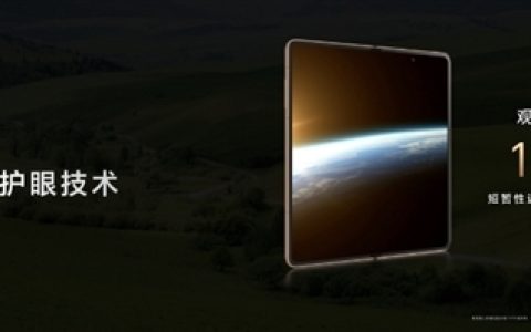 赵明：荣耀手机端侧AI远远领先所有 有的品牌只会平移别人的