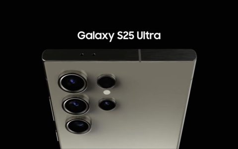 消息称三星 Galaxy S25 Ultra 手机将采用全新边框设计，提升握持手感