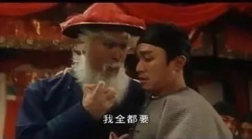 从歼20到东风导弹,这游戏要把军火库搬进去吗?