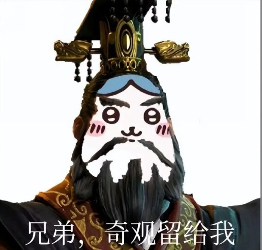 从歼20到东风导弹,这游戏要把军火库搬进去吗?