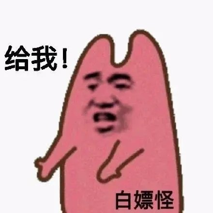 从歼20到东风导弹,这游戏要把军火库搬进去吗?