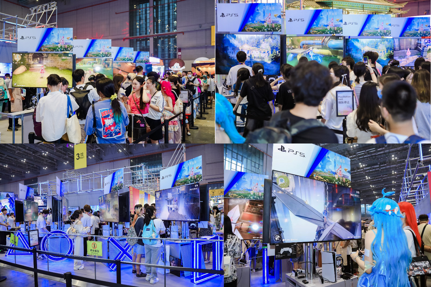 Sony Expo 2024亮相BilibiliWorld