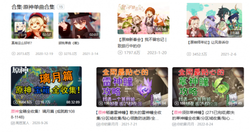 时隔三年,异世相遇又要响彻肯德基的每个角落了