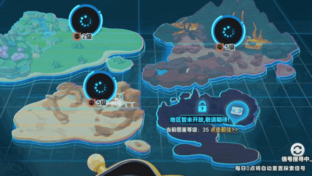 “宠”爱升级!《蛋仔派对》超友爱探险养成玩法“神奇艾比”重磅登场