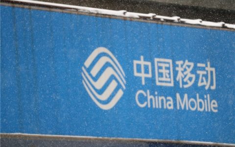 每月6元！用户被中国移动多收8年来电显示费上热搜：官方回应了