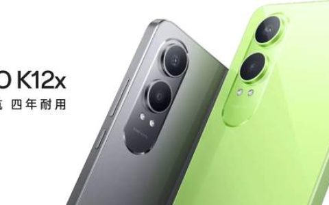 k12x手机oppo详细参数汇总