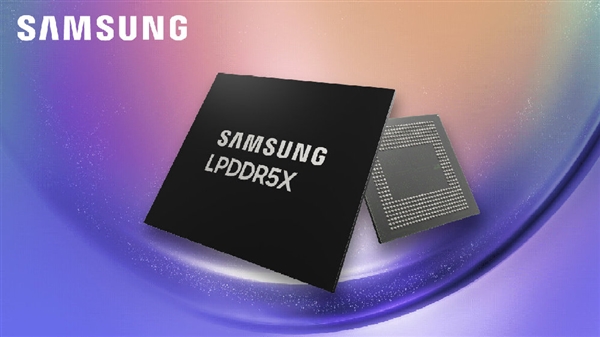 满血性能!天玑9400首发支持三星LPDDR5X 10.7Gbps:全球最快手机内存
