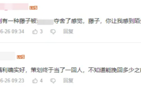 内忧外患抗衡魔兽，留给腾讯《命运方舟》变好的时间不多了？