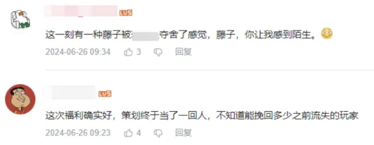内忧外患抗衡魔兽,留给腾讯《命运方舟》变好的时间不多了?