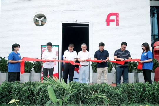 赛博朋克神话《ALAB山海空间》MR户外大空间奇观体验,本月空降北京