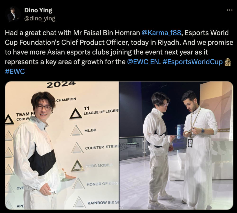 电竞世界杯还未结束,电竞奥运会来了