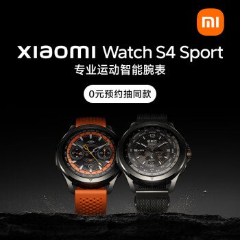 小米 MIX Fold 4 / Redmi K70 至尊版 / 小米手环 9 等上架京东，至高 24 期免息（上架占位非预售）