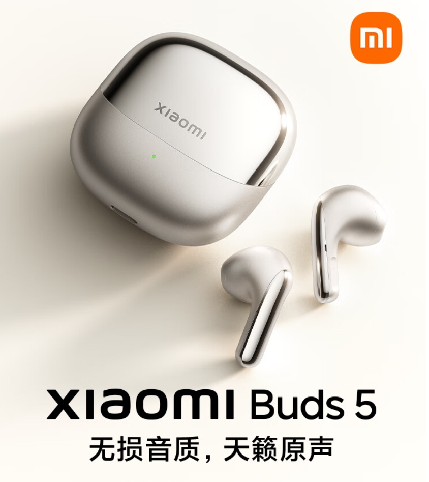 小米 MIX Fold 4 / Redmi K70 至尊版 / 小米手环 9 等上架京东，至高 24 期免息（上架占位非预售）