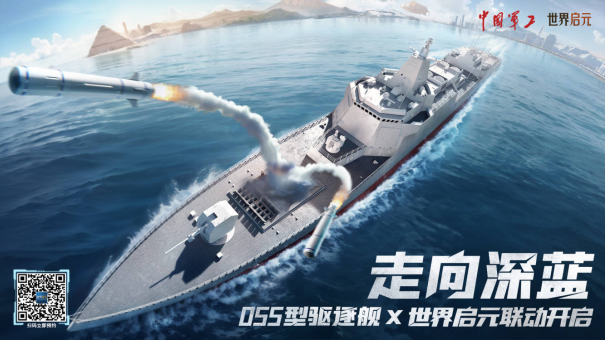 出道即巅峰!7月16日公测的《世界启元》,凭什么掀起SLG品类变革?