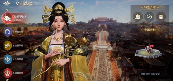 出道即巅峰!7月16日公测的《世界启元》,凭什么掀起SLG品类变革?