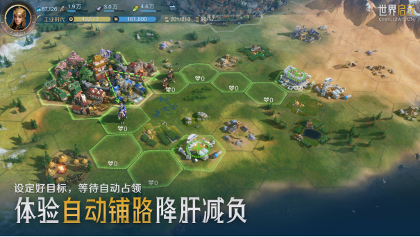 出道即巅峰!7月16日公测的《世界启元》,凭什么掀起SLG品类变革?