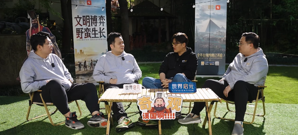 出道即巅峰!7月16日公测的《世界启元》,凭什么掀起SLG品类变革?