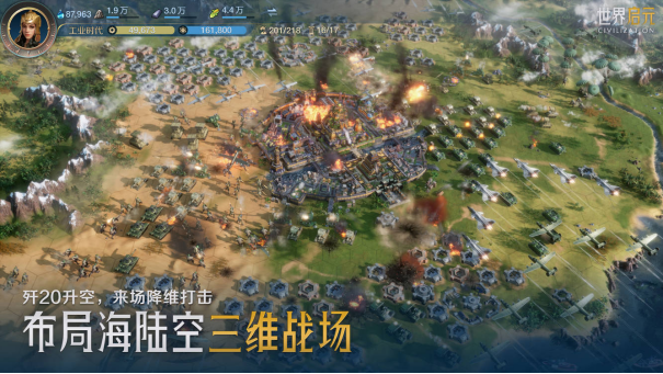 出道即巅峰!7月16日公测的《世界启元》,凭什么掀起SLG品类变革?