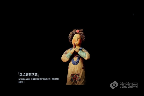同档最好的OLED屏!荣耀平板MagicPad2上手