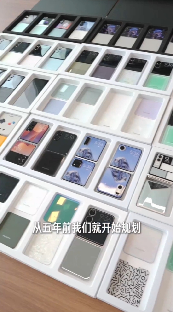 不做好不发布!小米小折叠研发5年:雷军展示大量工程机