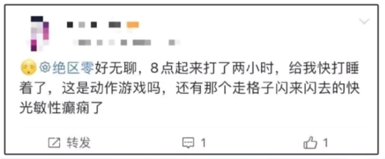 米哈游翻车了?《绝区零》节奏不止,到底哪出问题了?