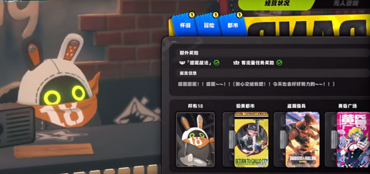 米哈游翻车了?《绝区零》节奏不止,到底哪出问题了?