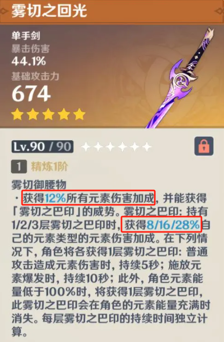 米哈游翻车了?《绝区零》节奏不止,到底哪出问题了?