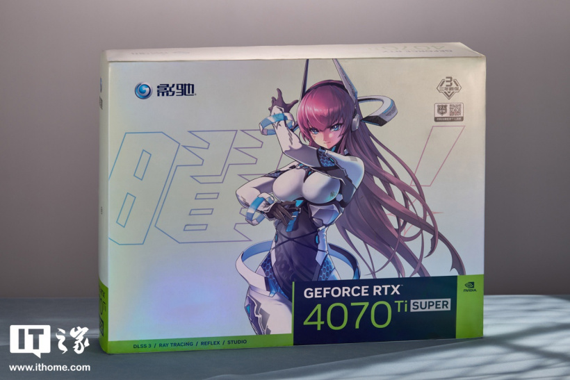 影驰 GEFORCE RTX 4070 Ti SUPER 星曜 OC 显卡图赏：潮流“水晶”外壳，炫彩风扇光环