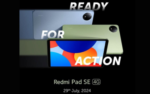 Redmi Pad SE 8.7 4G发布时间定档7月29日