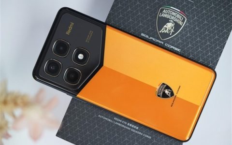 兰博基尼联名！Redmi K70至尊冠军版来了
