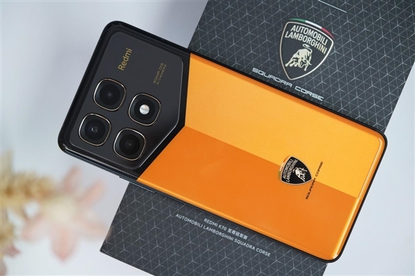 兰博基尼联名!Redmi K70至尊冠军版来了