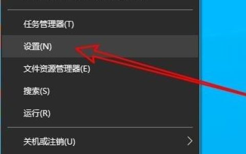Win10远程桌面连接出现了内部错误怎么解决