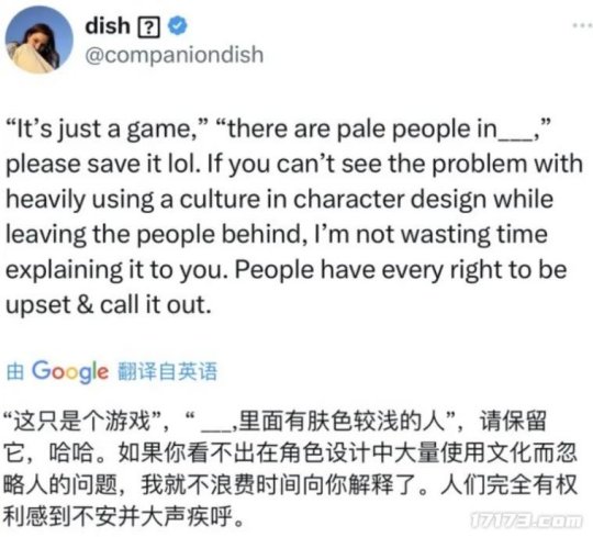 刷新二次元滑跪记录!《原神》被冲一天后紧急道歉,史无前例补偿十连