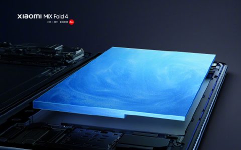 小米 MIX Fold 4 手机搭载金沙江立体异形电池：5100mAh 续航，为折叠屏量身定制