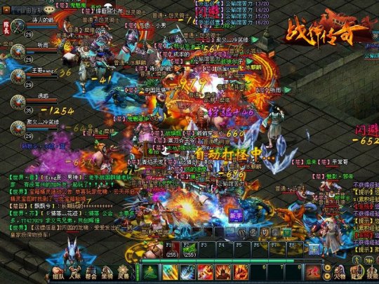 《战神传奇》今日下午5点新服【王者归来】火爆开启,冲榜奖励大放送!