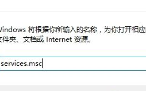 Win10系统启动DHCP服务器失败怎么解决