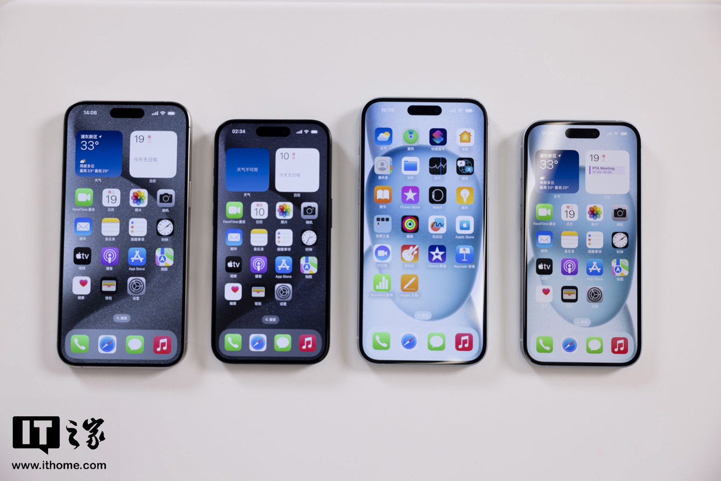 美国 iPhone 用户画像:升级苹果 15 系列遇冷,2024Q2 销量比重 67%,相比 14 系列同期低 12 个百分点