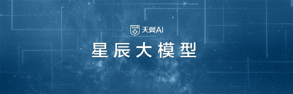千元档最强全能手机麦芒30正式发布:这些信息不可错过