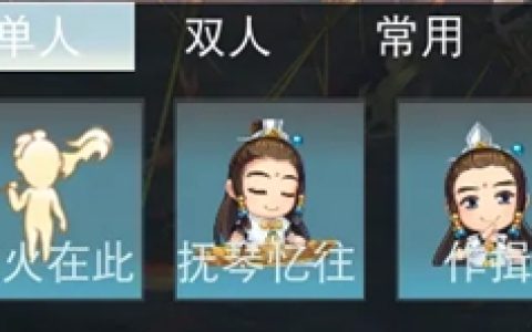荒火终于把长刀扛起来了！在《天下》手游当瓜农赢军资，海量好礼点燃战场激情~