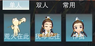 荒火终于把长刀扛起来了!在《天下》手游当瓜农赢军资,海量好礼点燃战场激情~