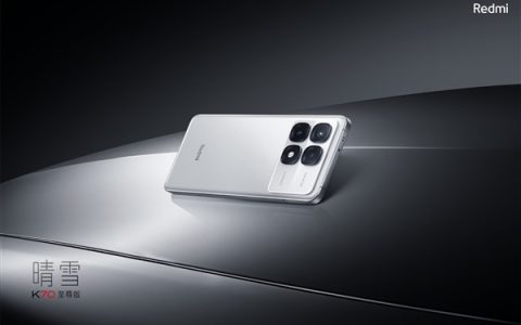 Redmi K70至尊版性能无敌！王腾：Redmi迄今最完美的作品
